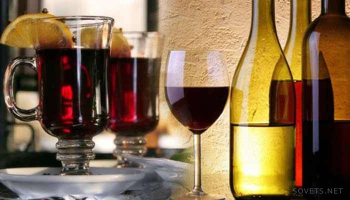 Как выбрать вино для глинтвейна